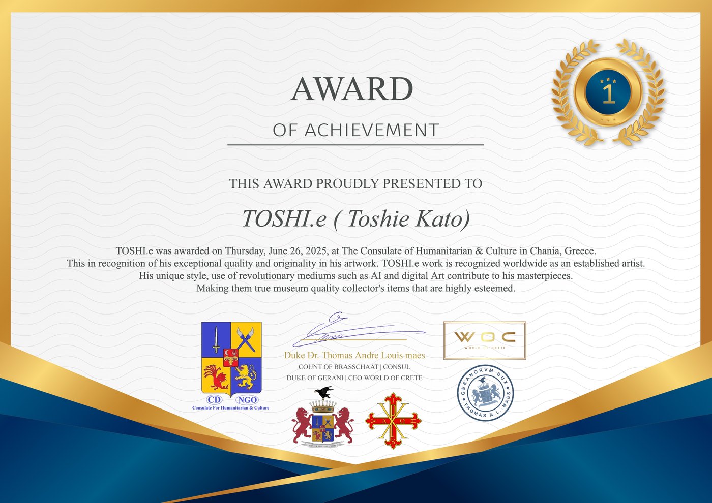 Award of Achievement 賞状